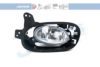 HONDA 33951TF0J51 Fog Light